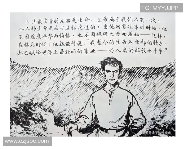 萨林杰的文学世界与心灵探索:一位孤独者的自我救赎之旅 萨林杰的文学世界与心灵探索:一位孤独者的自我救赎之旅