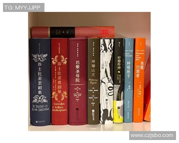 萨林杰：探寻文学巨匠背后的心灵世界与创作历程