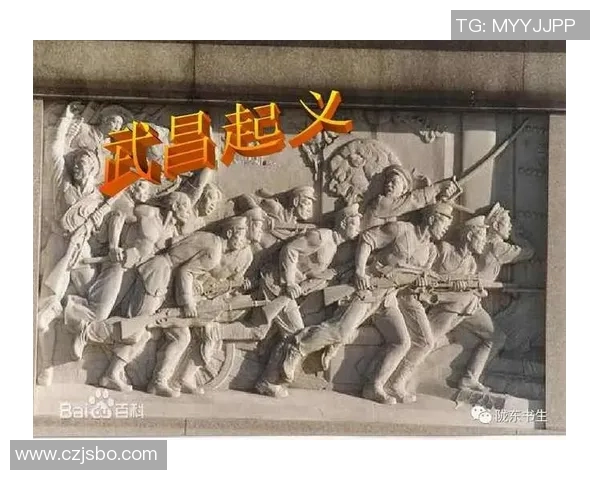 袁堂文的传奇人生与不屈精神在历史长河中的深远影响