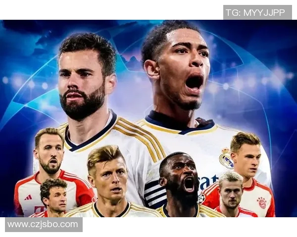 2015年皇马与拜仁巅峰对决回顾球迷心中的经典之战