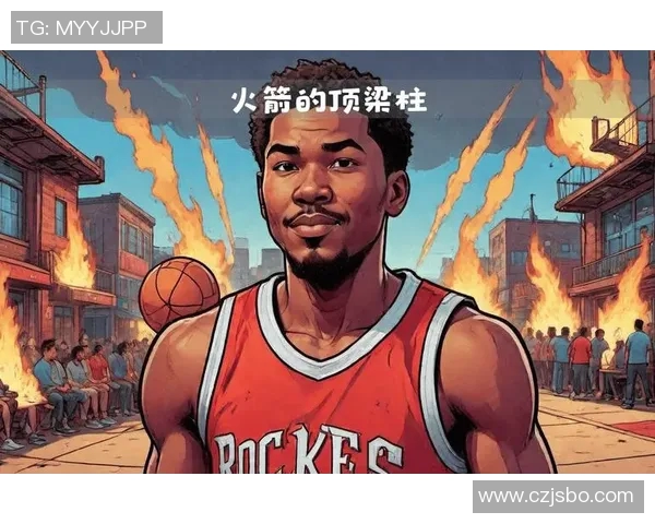 塔里伊森的崛起之路：从新秀到篮球明星的奋斗故事