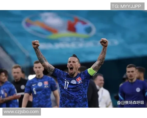 斯洛伐克与苏格兰足球赛首发阵容分析及战术解读