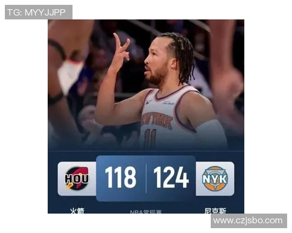 火箭队与尼克斯的激烈对决11月3日精彩回顾与赛后分析