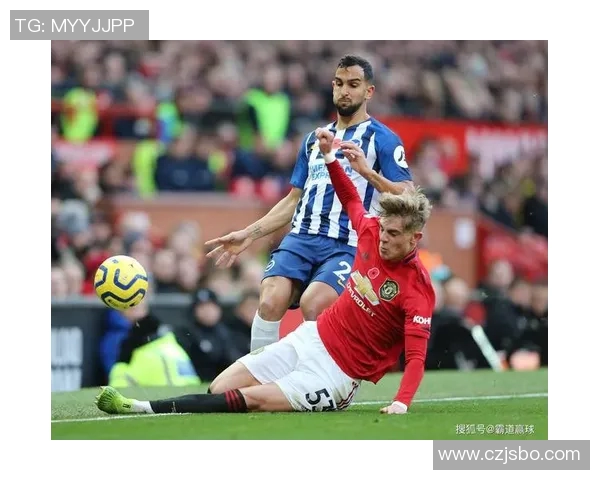 布赖顿与曼联对决分析及胜负推荐，谁将赢得这场焦点之战