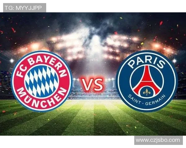 拜仁慕尼黑挑战西甲三巨头的巅峰对决与历史交锋分析