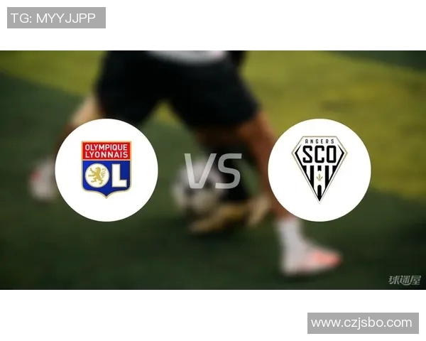 甘冈与里昂激战正酣比分揭晓引发球迷热议