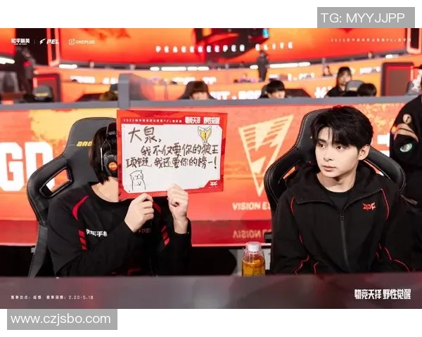 和平精英战术解析JDG战队包夹体系的运用与优势分析MBA