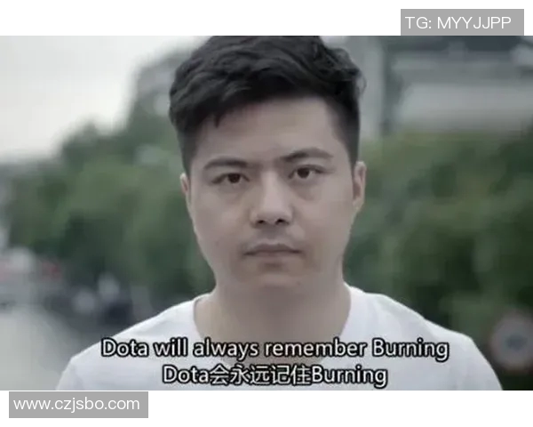 TES逆袭之路:DOTA2赛场上的奋斗与荣耀全纪录 TES逆袭之路:DOTA2赛场上的奋斗与荣耀全纪录