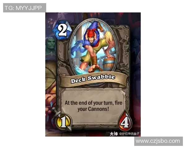 华沙普罗克与阿卡的激烈对决揭示足球战术与团队协作的精彩瞬间