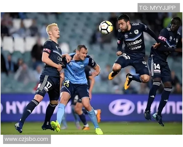 墨尔本胜利与惠灵顿凤凰对决前瞻分析及比赛结果预测