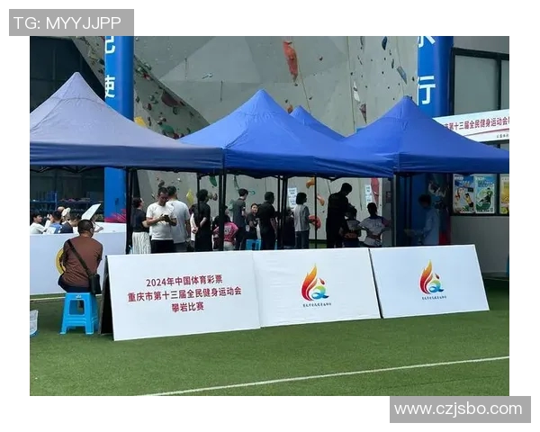 武汉攀岩队与重庆攀岩队实力对比赛后分析与总结