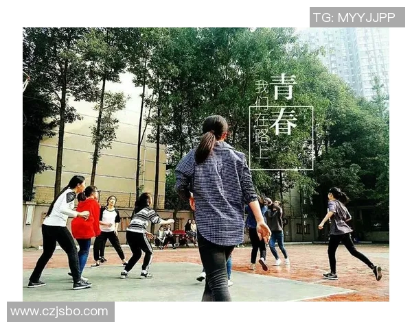 陈芳的篮球人生：从热爱到坚持的深度对话与成长之路MBA