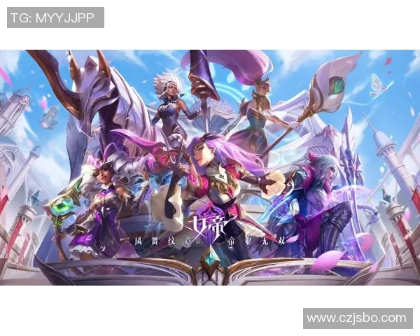 吴秀英深度解析英雄联盟游戏技巧与策略分享