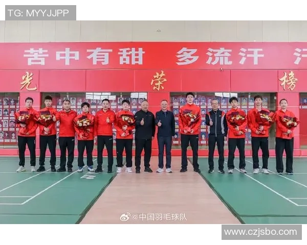 北京羽毛球队在全国锦标赛中以86分稳居积分榜首位展现强劲实力