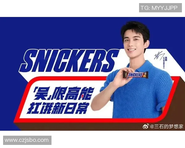 吴磊畅谈篮球生涯背后的故事与成长历程